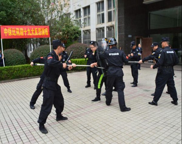 1518416173318134.jpg 4、2017-10-17中保比讯迎十九大誓师大会348.jpg