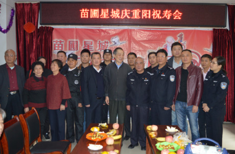 1518416409342896.jpg 2、2017-10-25九九重阳节,浓浓敬老情267.jpg