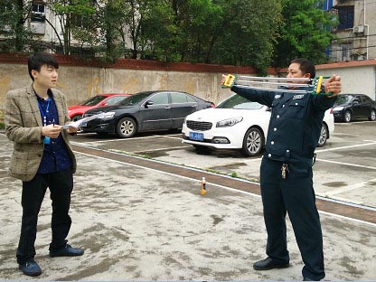 国家保安员考试