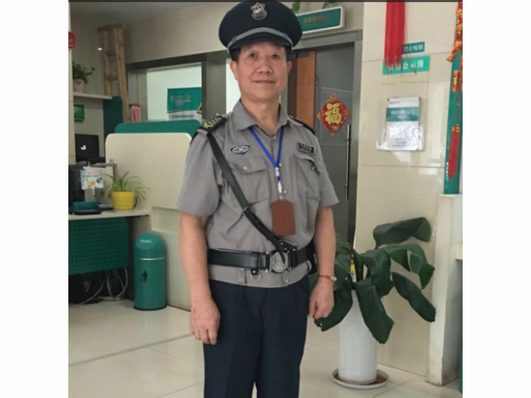 弘扬见义勇为精神，传递社会正能量