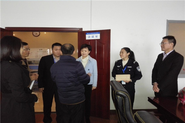 1524811133106080.jpg 保险行业协会对我公司表示感谢.jpg