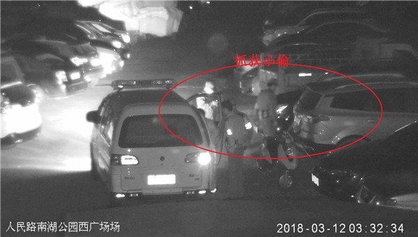 火眼金睛 锁定抓获盗窃嫌疑人