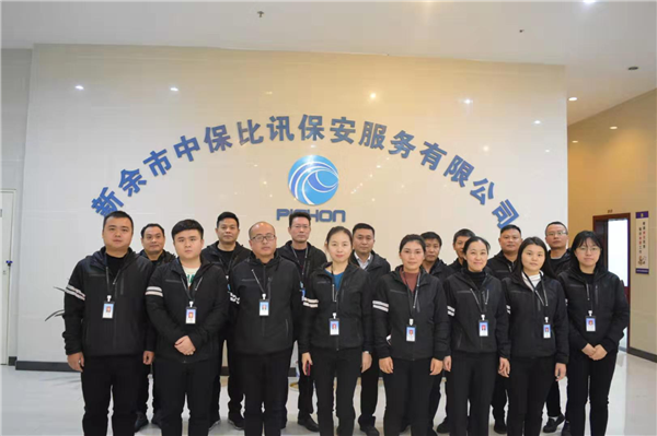 1583906933564862.png 图片17.png