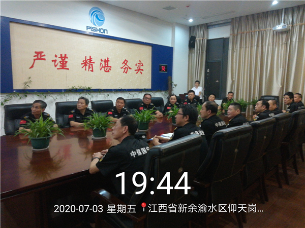 1594015371984209.png 图片 22.png