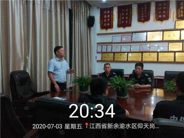 1594015382574587.png 图片 26.png