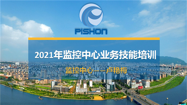 1619665043891302.jpg 图片1.jpg