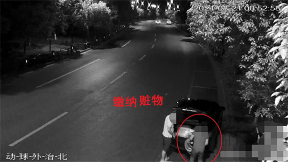 1629775407978063.jpg 简报(2021第28期)护公共财产安全 守一方道路平安--天网监控主动发现偷盗电缆嫌疑人594.jpg