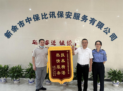 1657179089395670.jpg 微信截图_20220707152932.jpg