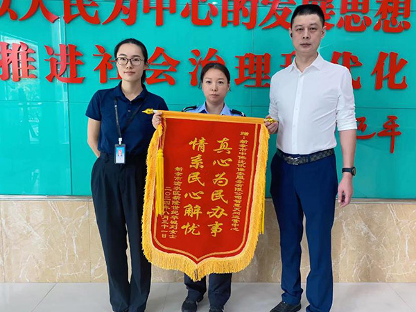 1725351612989203.jpg 图片1.jpg