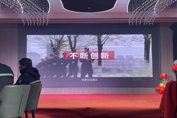 1739937700539755.jpg 图片32.jpg