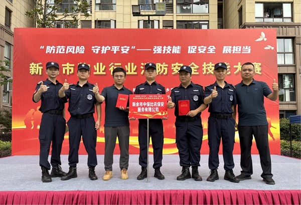图片18.jpg
